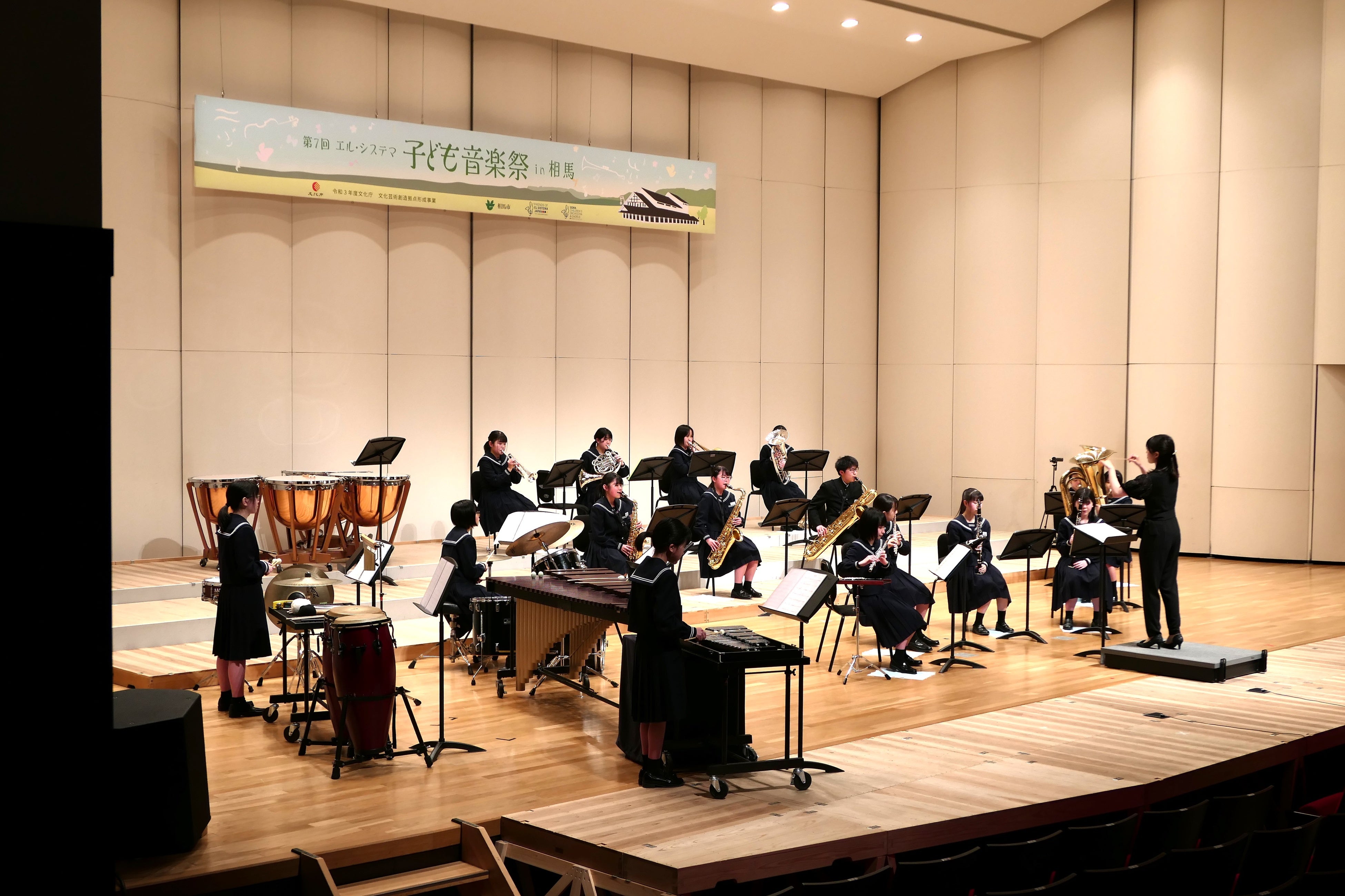 吹奏楽ステージ