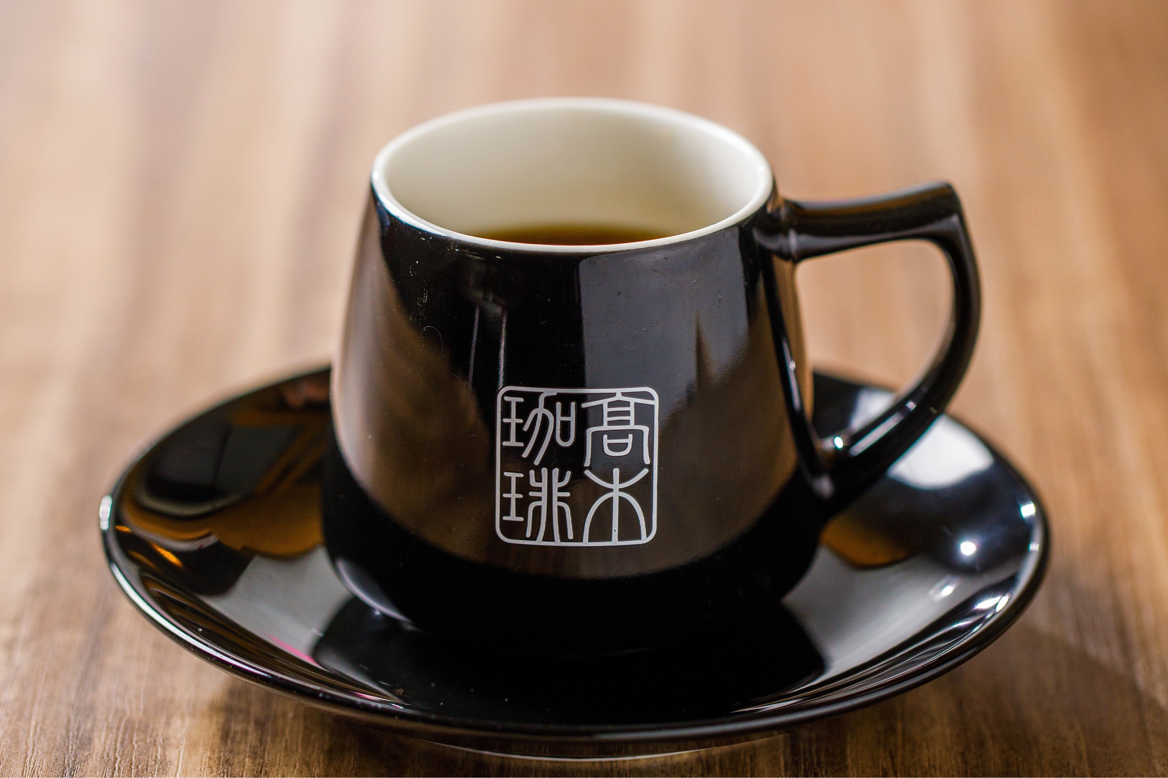 ゲイシャ入荷！＞高木珈琲須磨離宮公園前店オープン記念！数量