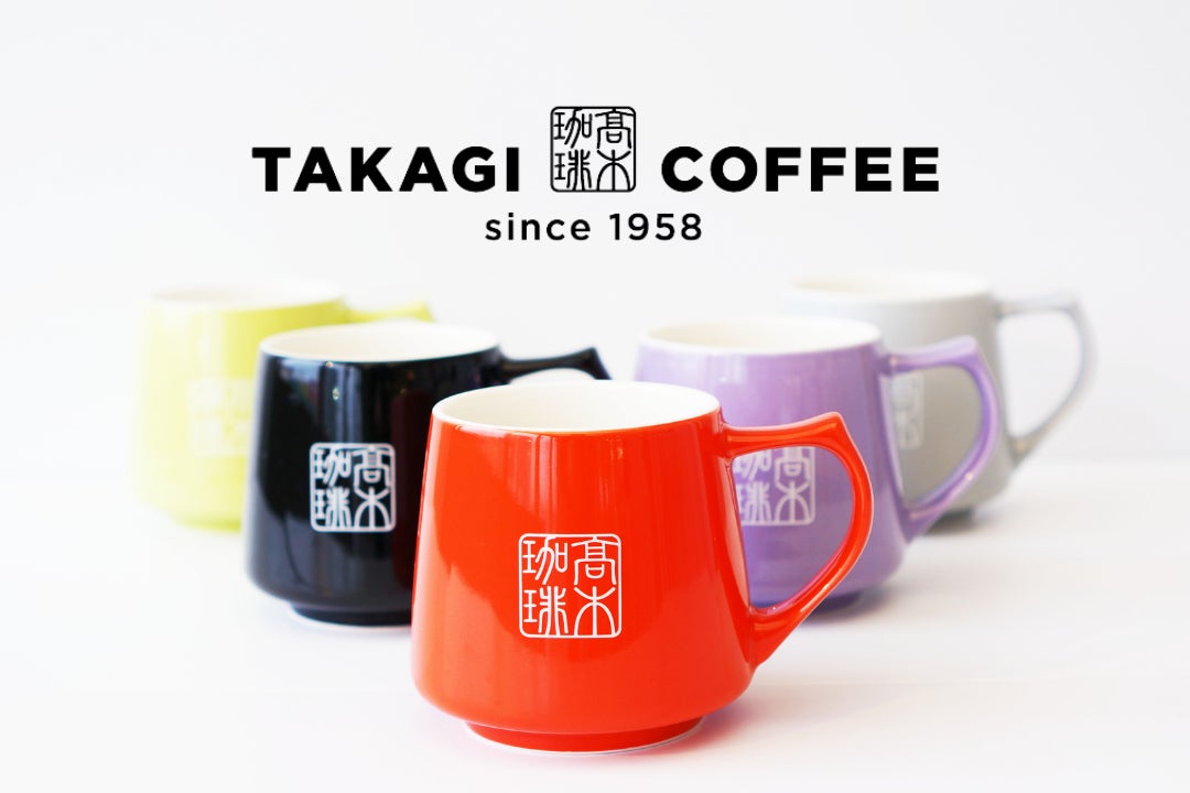 高木珈琲ロゴ入りマグカップが新登場 美味しいコーヒーをたっぷり飲みたい そんな声から生まれたマグカップはすっぽりと手 になじむ優しいカタチ 薫りも逃さず味わうためのアロマカップ全5色で販売開始 株式会社サンパークのプレスリリース 高木珈琲ロゴ入りマグカップが新登場 美味しいコーヒーをたっぷり飲みたい そんな声から生まれたマグカップはすっぽりと手 になじむ優しいカタチ 薫りも逃さず味わうためのアロマカップ全5色で販売開始 株式会社サンパークのプレスリリース