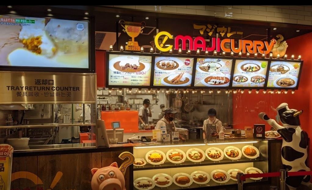 有明ガーデン店外観