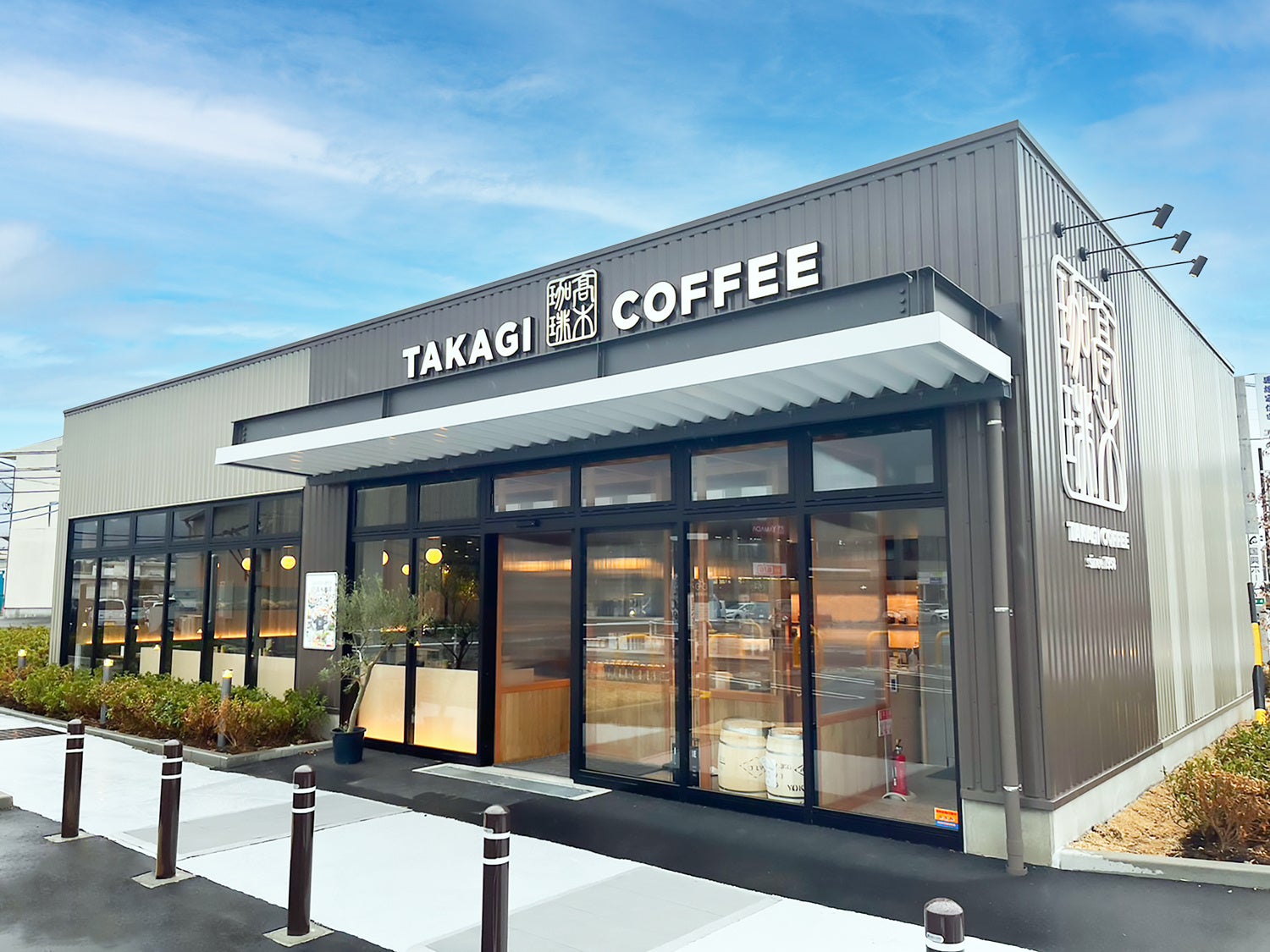 長野県初出店】全世界で年間100万枚のパンケーキを提供する髙木珈琲