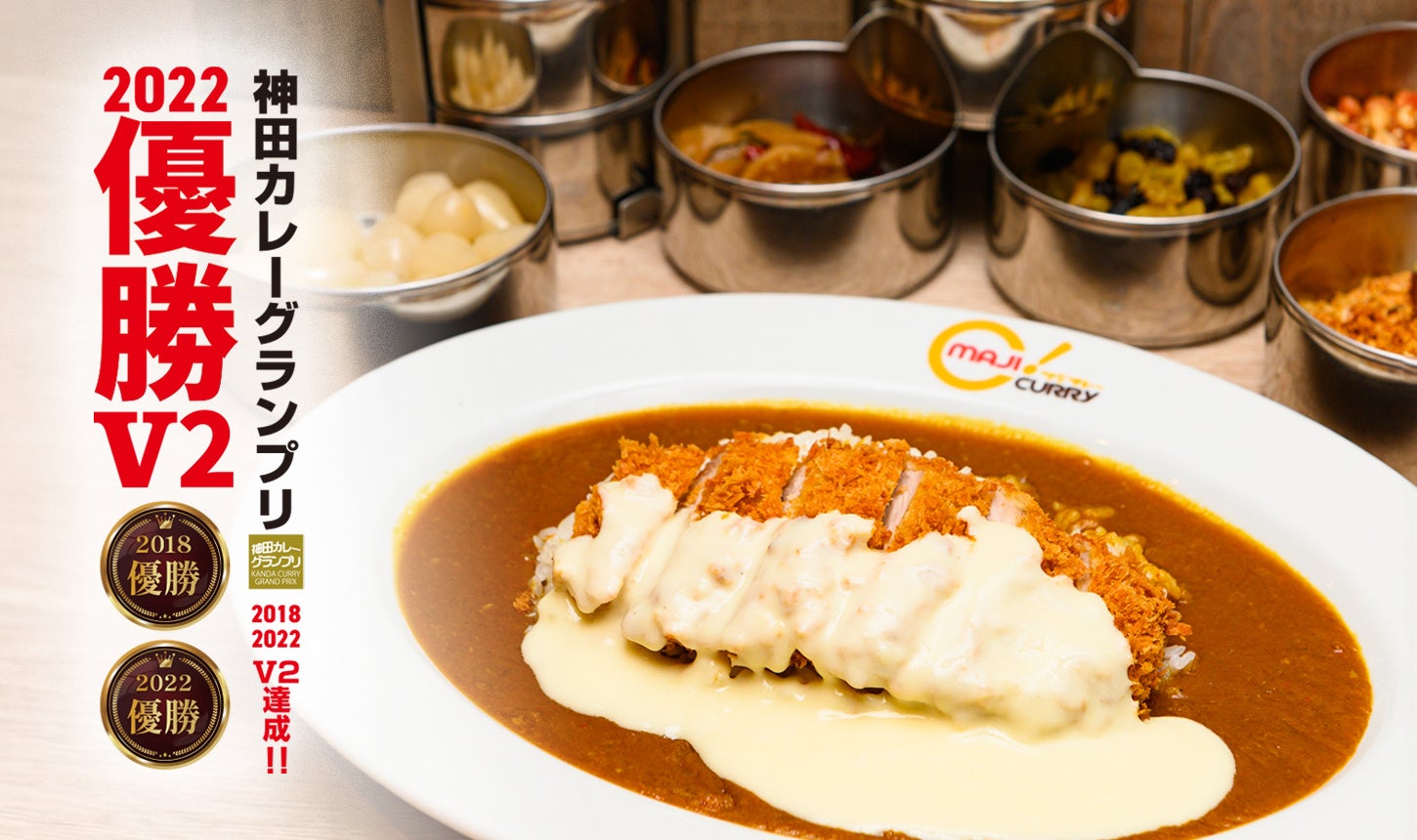 【中古】 悪魔と食事を/ハーパーコリンズ・ジャパン/サラ・クレーヴン 食べた？】あふれる肉汁、満ちる幸せ L＆S136ハンバーガー