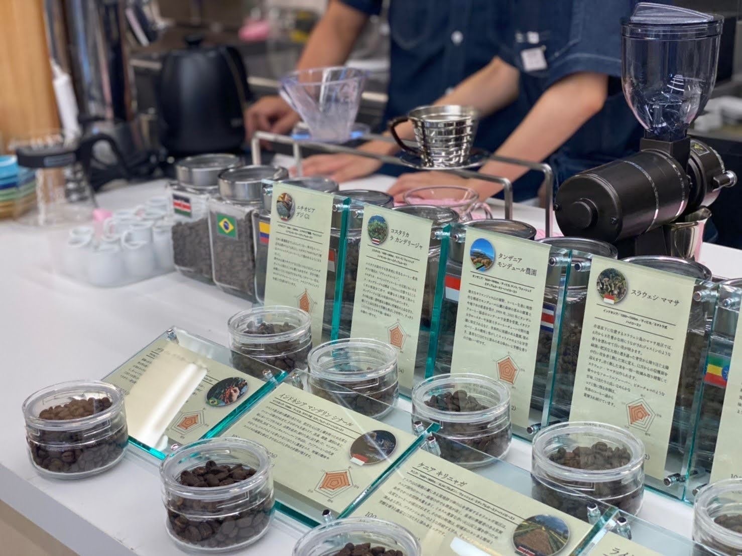 カフェにいかが？　季刊誌『珈琲時間』　全46+2巻セット カフェにいかが？ 季刊誌『珈琲時間』 全46+2巻セット 珈琲時間 2020