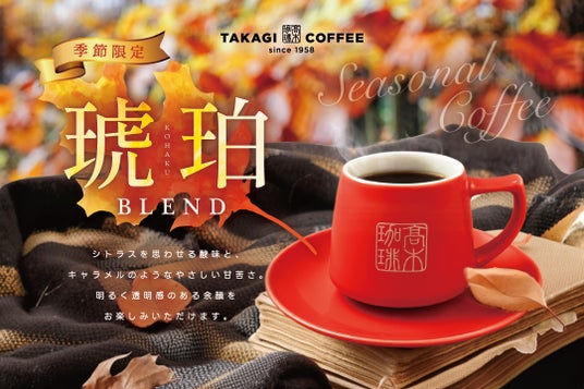 画像1: https://prcdn.freetls.fastly.net/release_image/37579/359/37579-359-91c54712ac75256eb
![
