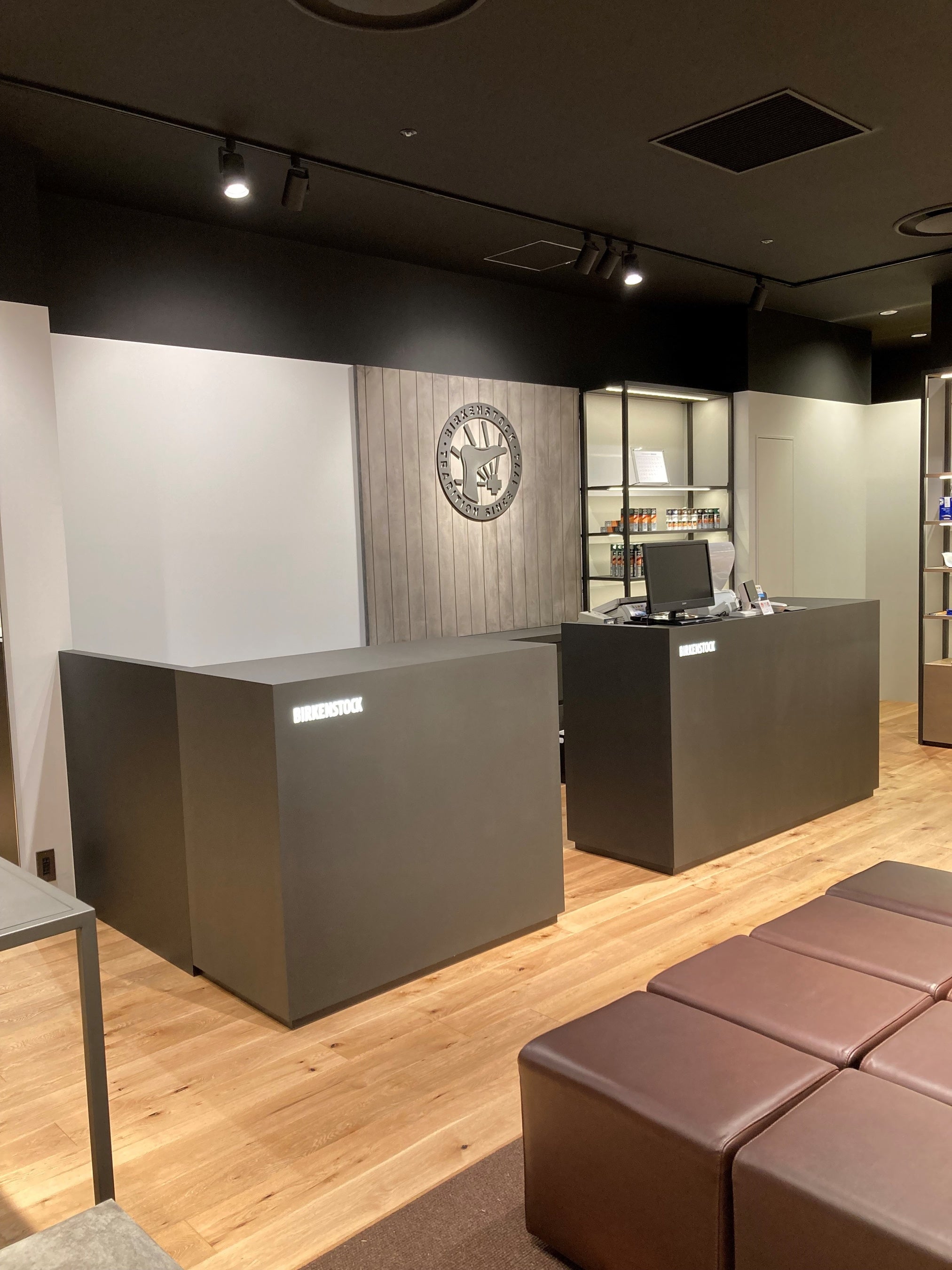 シューケアカウンター