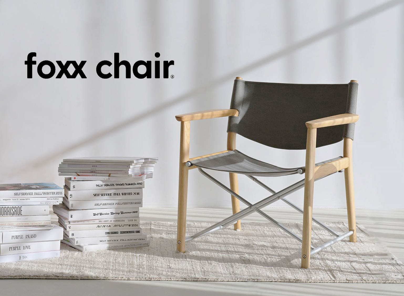 くつろぎに新たな価値観を」を提供するラウンジチェア foxx chair