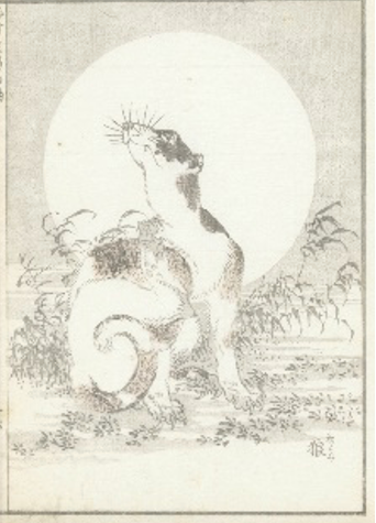 創悦」が魔除けをモチーフにしたレザーグッズショップ | 株式会社