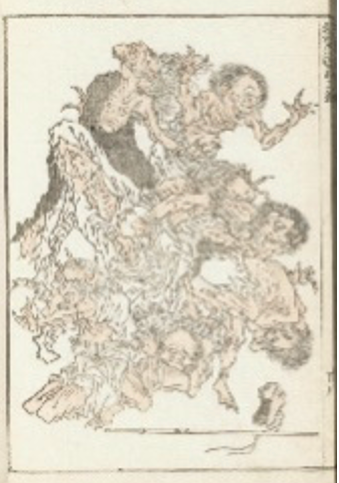 鐘馗と邪鬼の図