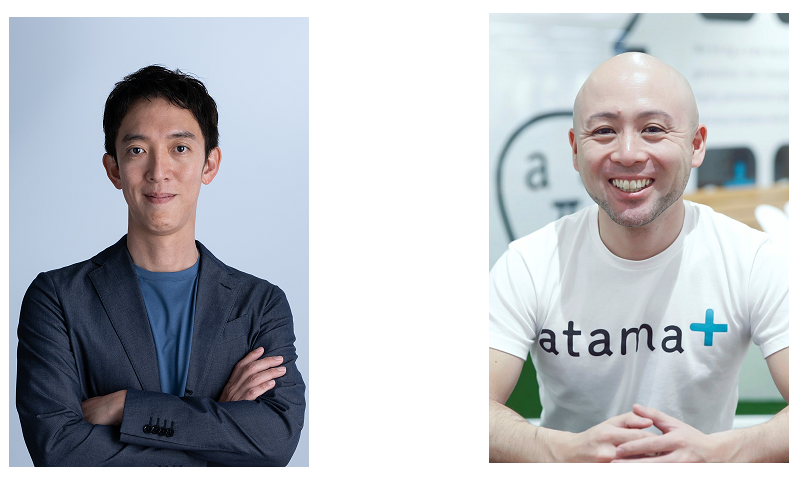 （左）神山まるごと高専 理事長 寺田親弘氏、（右）atama plus 代表取締役CEO 稲田大輔