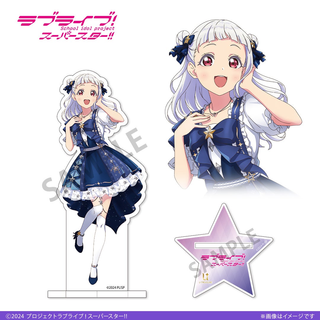 「ラブライブ!スーパースター!!」TVアニメ5周年記念、星空ドレスの11人を描き下ろしたアクリルスタンドの予約受付を実施 同日発売のリングネックレスを着けたデザイン