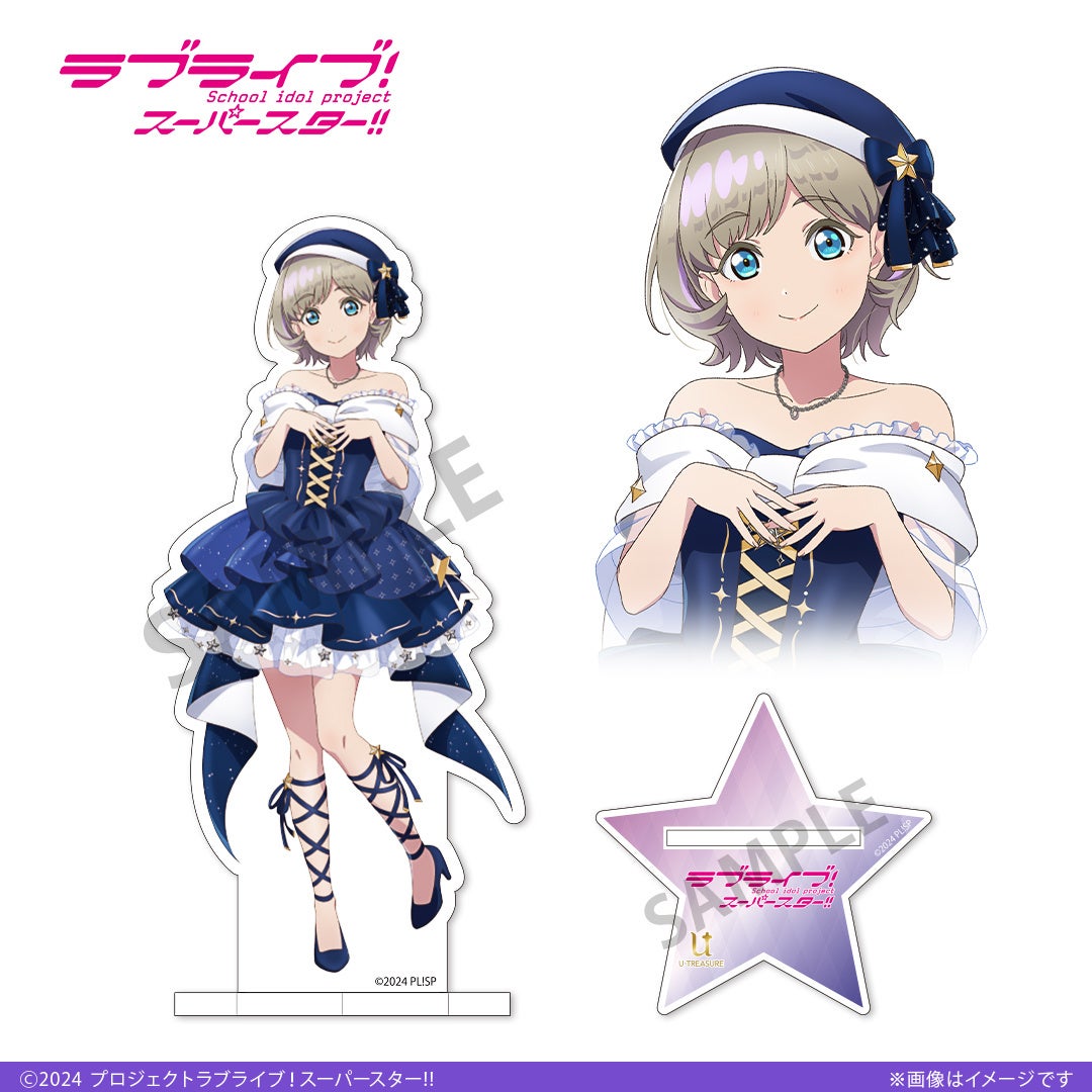 「ラブライブ!スーパースター!!」TVアニメ5周年記念、星空ドレスの11人を描き下ろしたアクリルスタンドの予約受付を実施 同日発売のリングネックレスを着けたデザイン