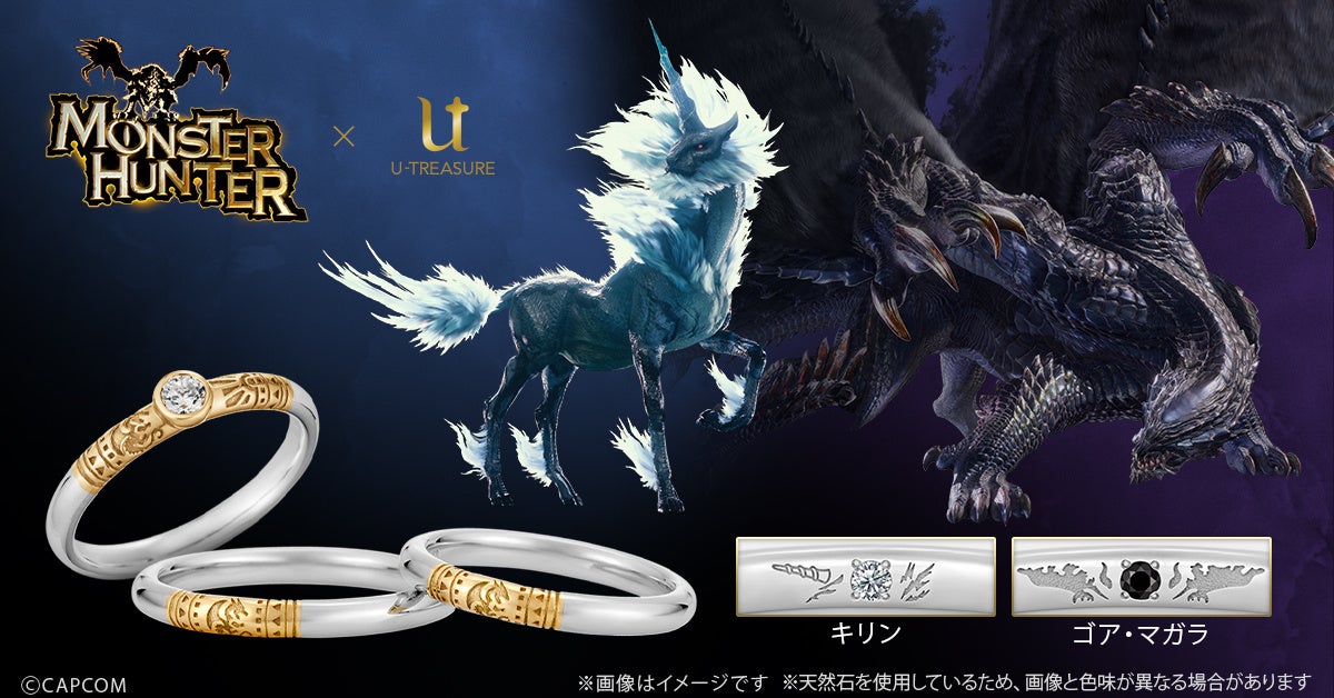 『AION2』『AION2』SteamおよびPURPLEで同時接続者数40万人以上を突破!『バンジージャパン』と空飛ぶコラボレーションを実施!コラボ特製ウイングスーツで空を飛ぼう!
