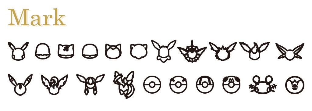 ポケモン フリーライティングペンダントにポッチャマ追加 4 種類のフォント 3種類の色味から選んでネームネックレスにも 12月24日 金 発売 株式会社ユートレジャーのプレスリリース ポケモン フリーライティングペンダントにポッチャマ追加 4 種類のフォント 3種類の色味から選んでネームネックレスにも 12月24日 金 発売 株式会社ユートレジャーのプレスリリース