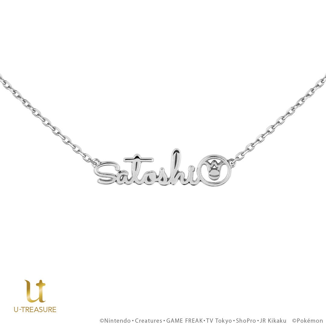 K18ホワイトゴールド