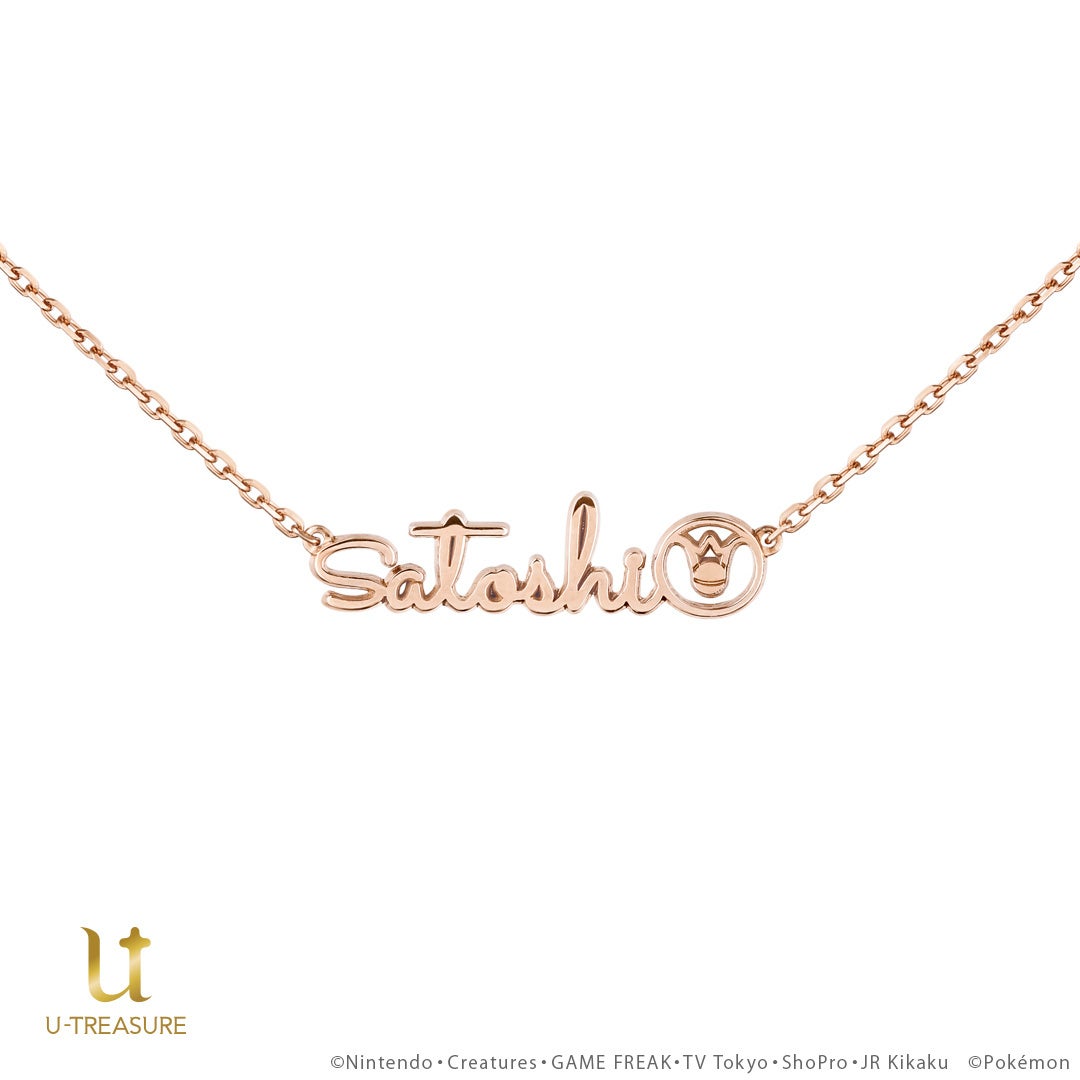 K18ピンクゴールド