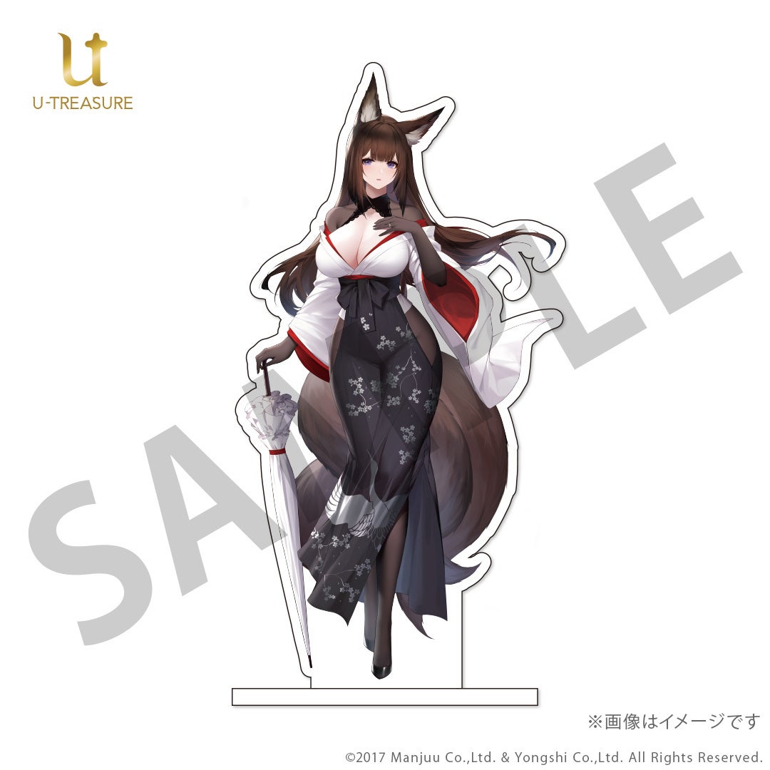 特典のアクリルスタンド(天城)