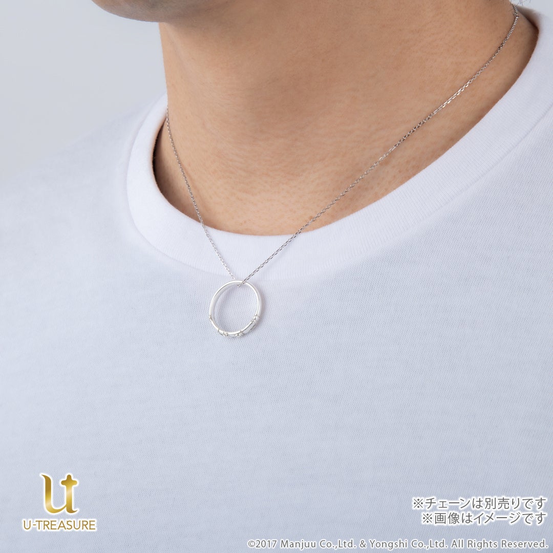 着用イメージ(チェーン別売り)