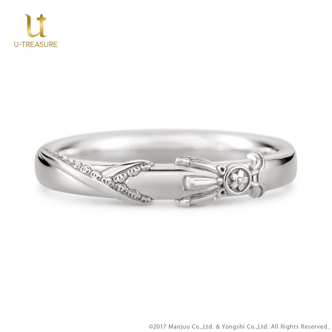 モチーフリング(天城)