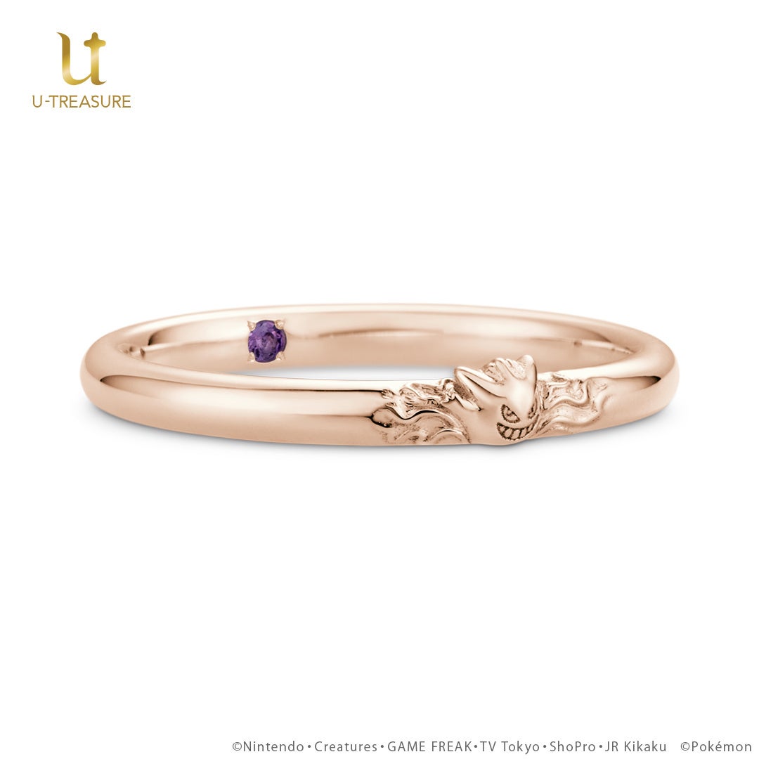 ポケモン ゲンガー 婚約指輪 結婚指輪 初登場 あやしげな表情やすがたを立体的にデザイン 3月17日 木 発売 株式会社ユートレジャーのプレスリリース