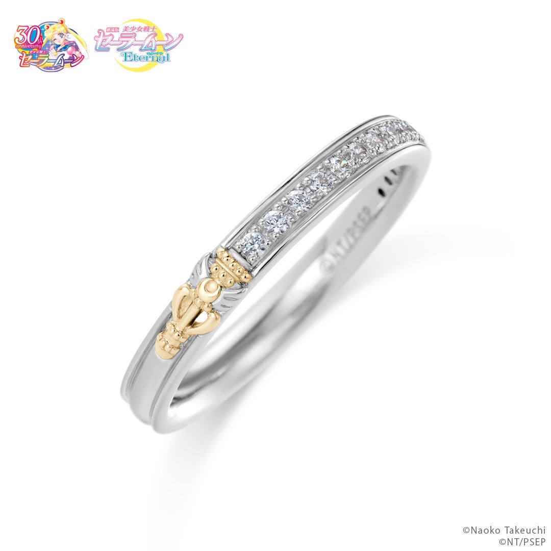 Moon Kaleidoscope Half Eternity Ring