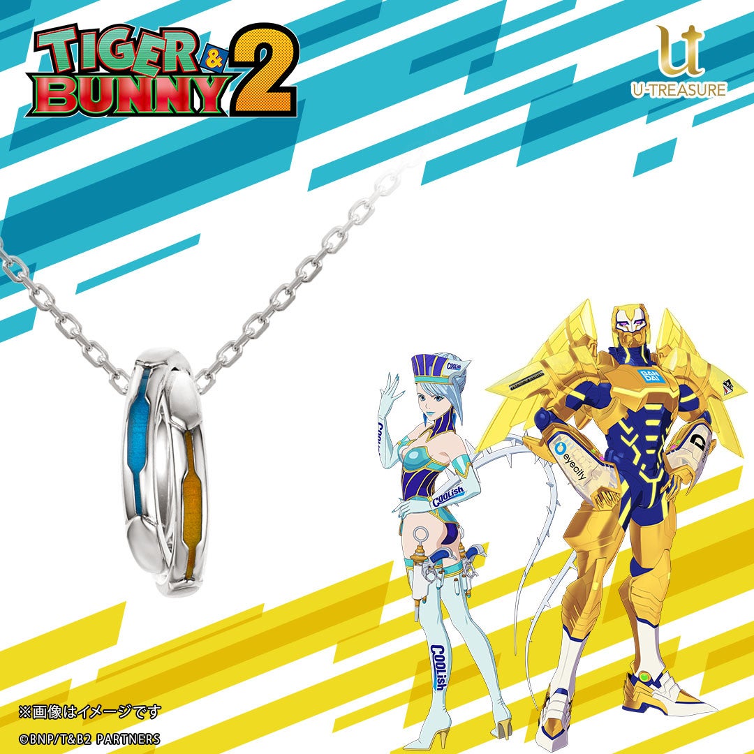 TIGER&BUNNY タイバニコラボアクセサリーまとめ売り 37605-424-