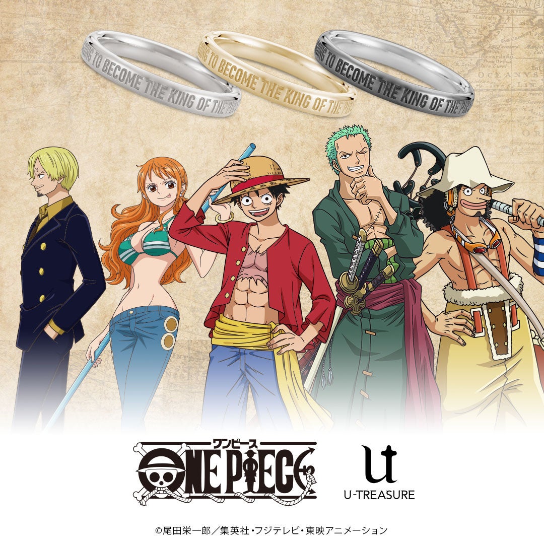 One Piece コビー サボ エース ロー メッセージリング 指輪 シルバー シルバーブラックコーティング K10イエローゴールド新登場 麦わらの一味も再び 全14種類 株式会社ユートレジャーのプレスリリース One Piece コビー サボ エース ロー メッセージリング 指輪 シルバー シルバーブラックコーティング K10イエローゴールド新登場 麦わらの一味も再び 全14種類 株式会社ユートレジャーのプレスリリース