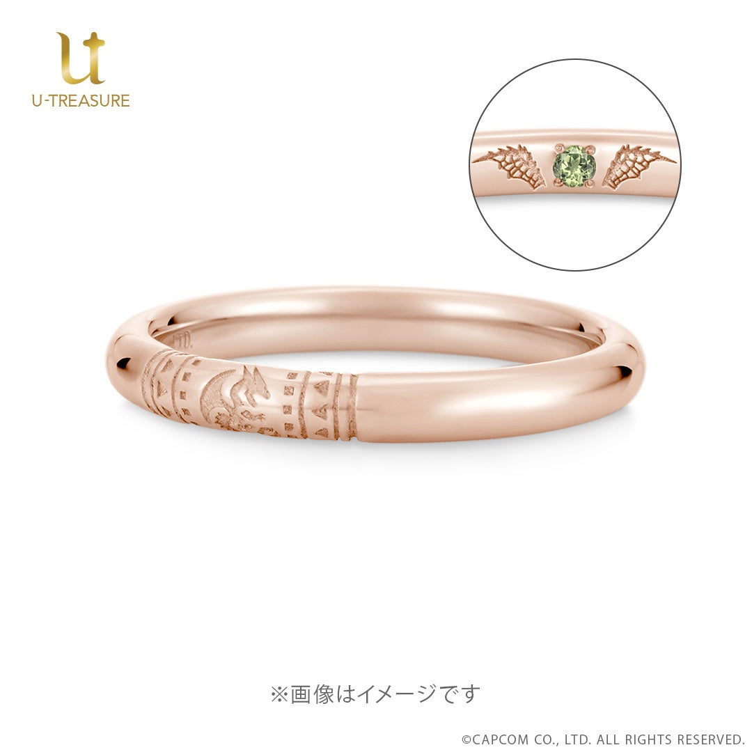 モンスターハンター」シリーズのコラボアイテム『ハンターの指輪』が10