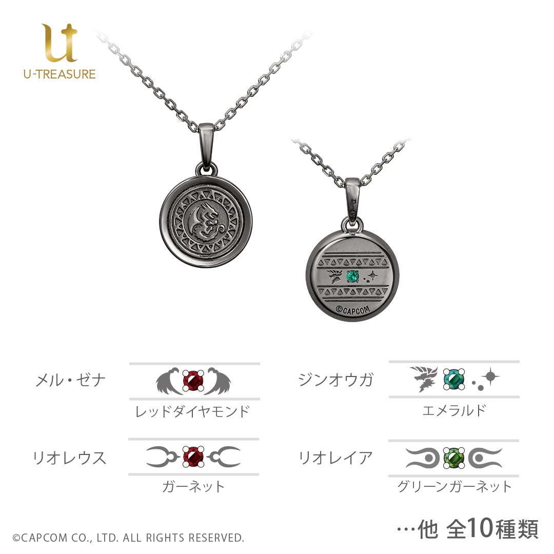 裏面のデザイン一例