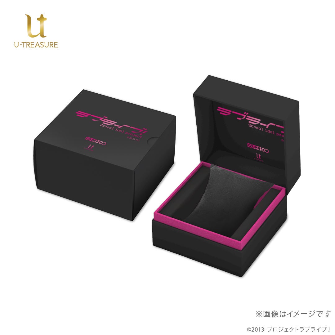 専用のボックスでお届けします