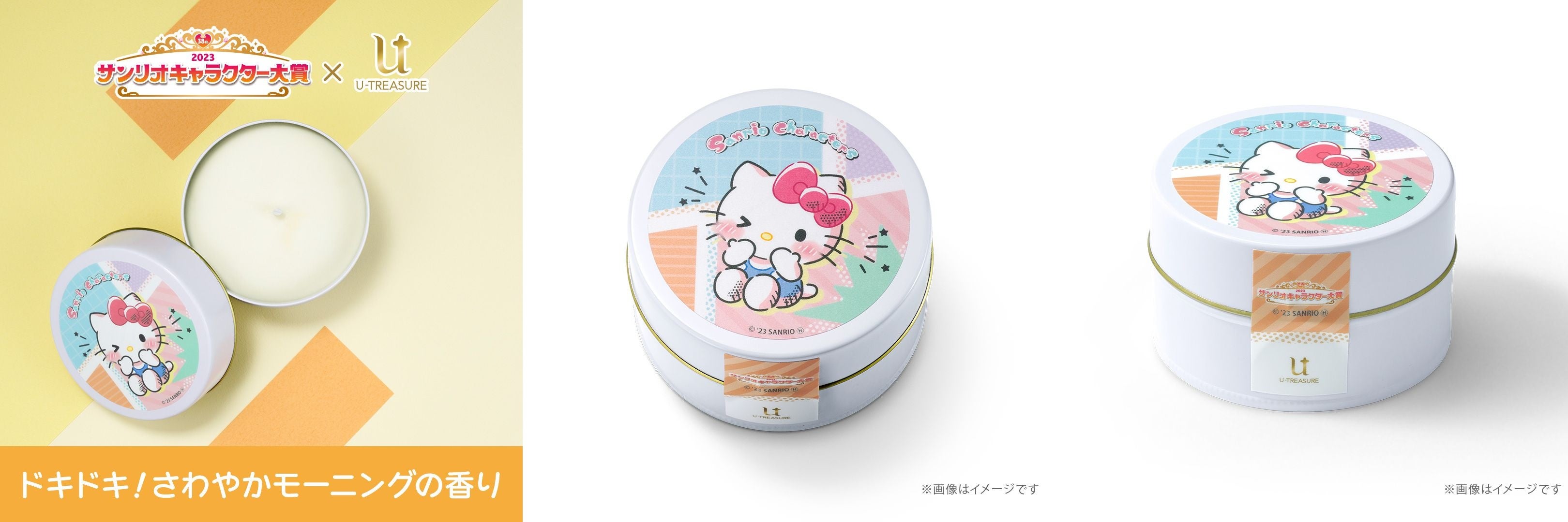 ノンジャンル　まとめ売り　大量　サンリオ　サンエックス　ディズニー　キャラクター キャラクターグッズ まとめ売り 大量 ディズニー サンリオ