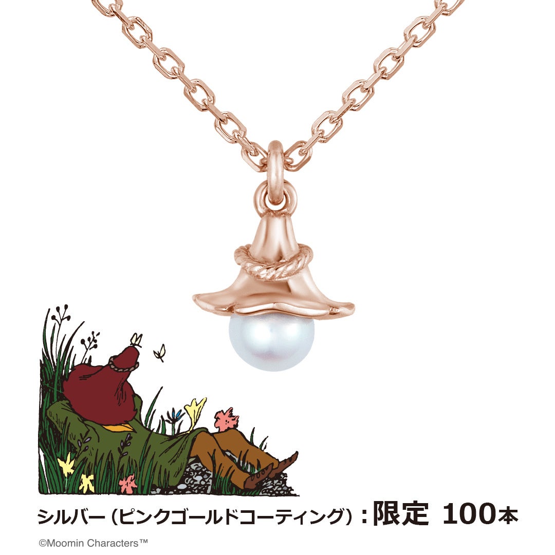 ヨクサル パールネックレス