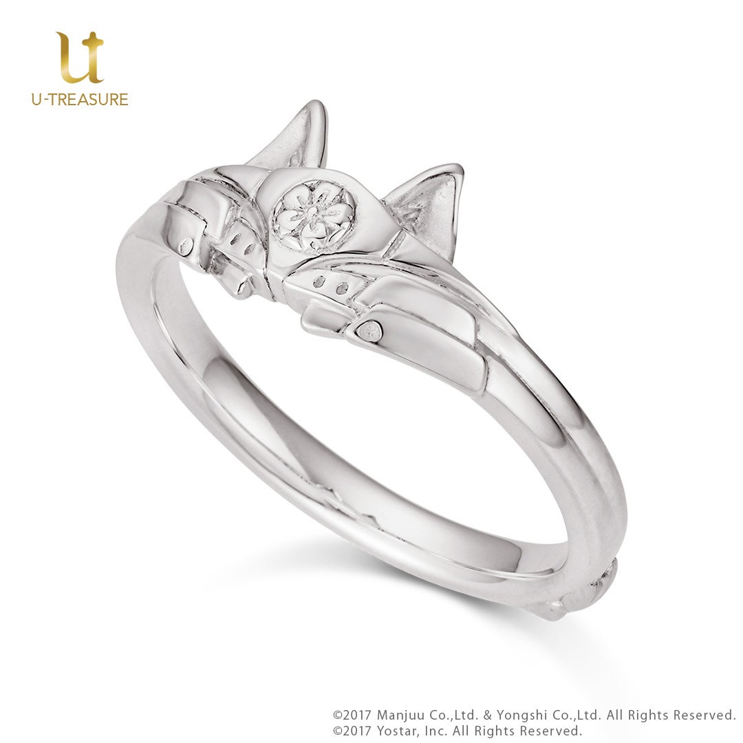 モチーフリング（赤城）