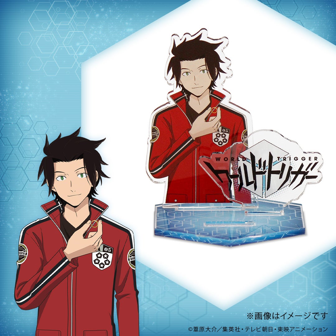 嵐山准
