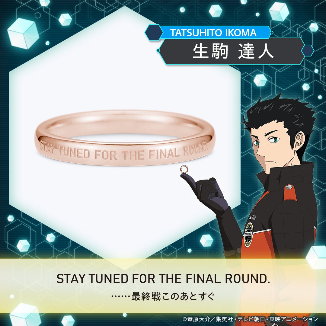 生駒達人（K10ピンクゴールド）