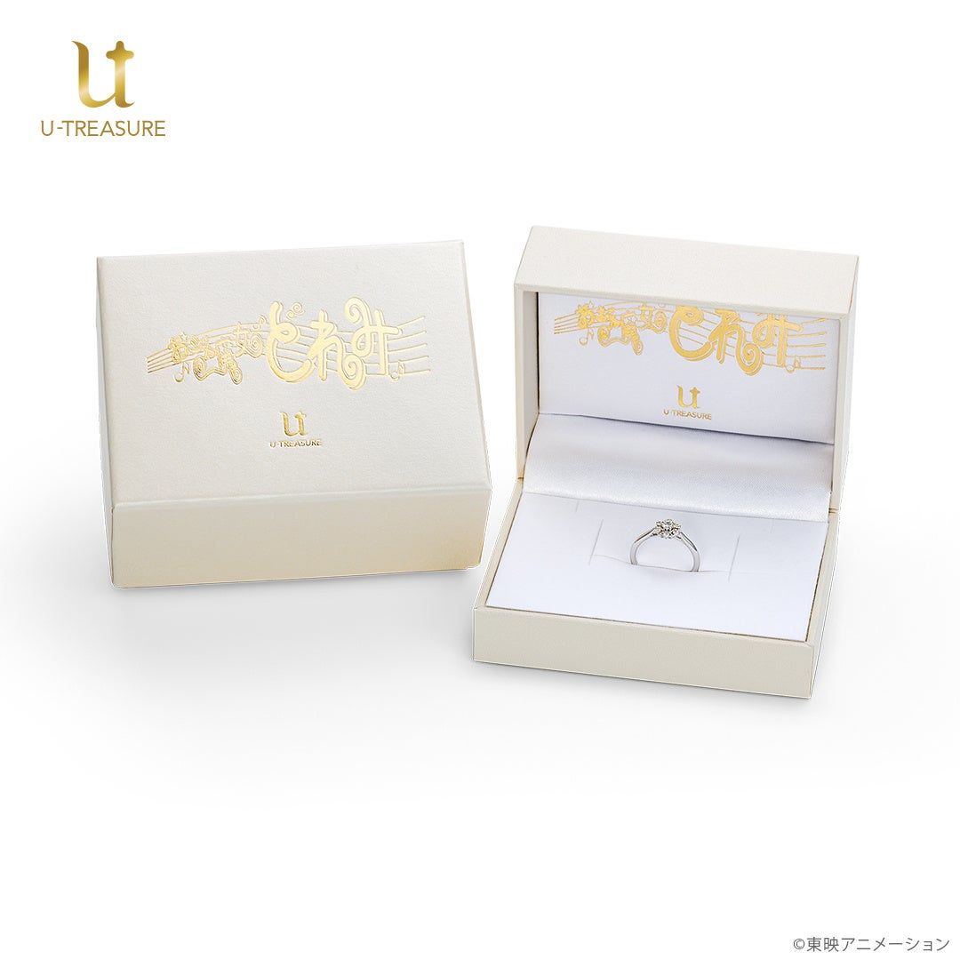 専用ボックスに入れてお届けします