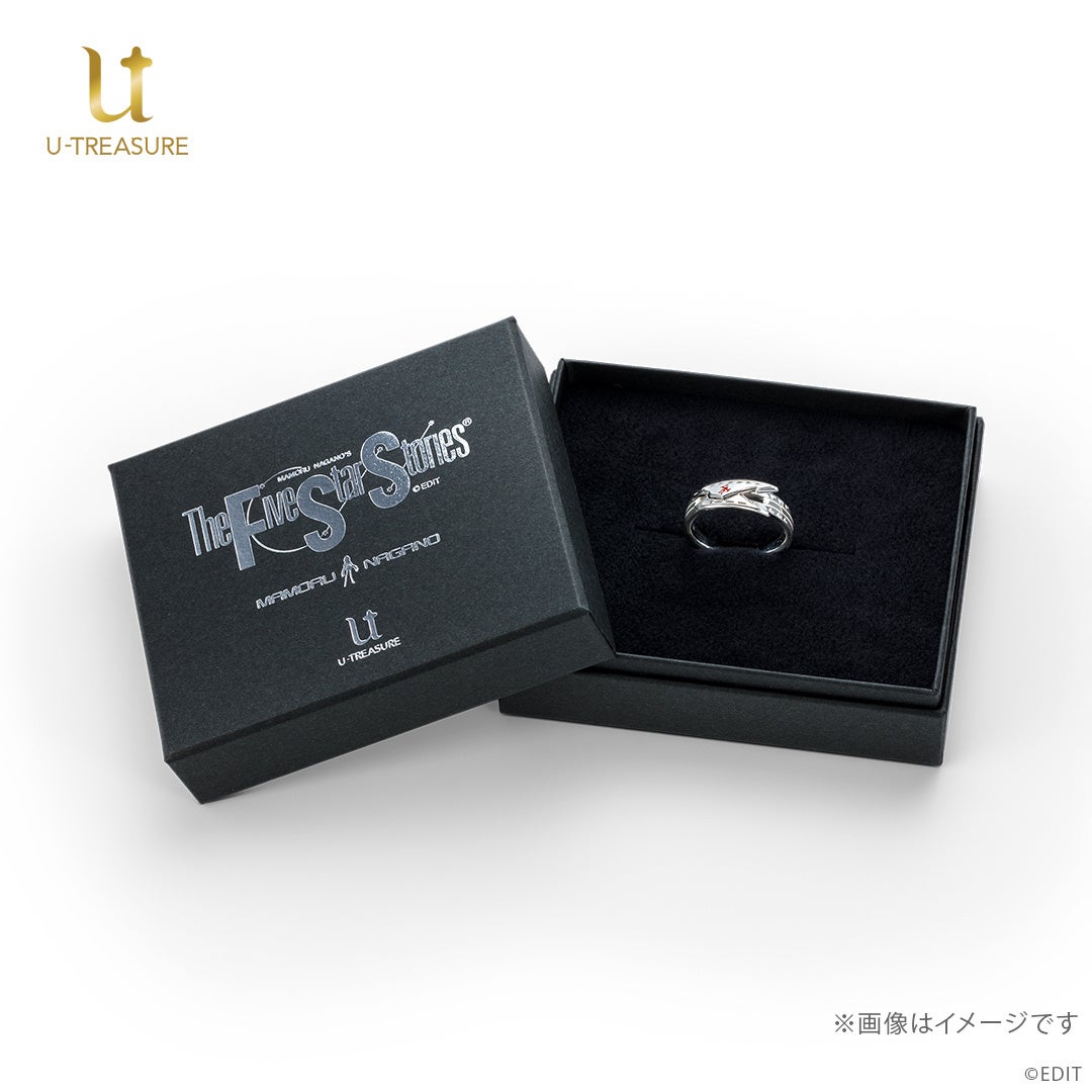 専用ボックスに入れてお届けします