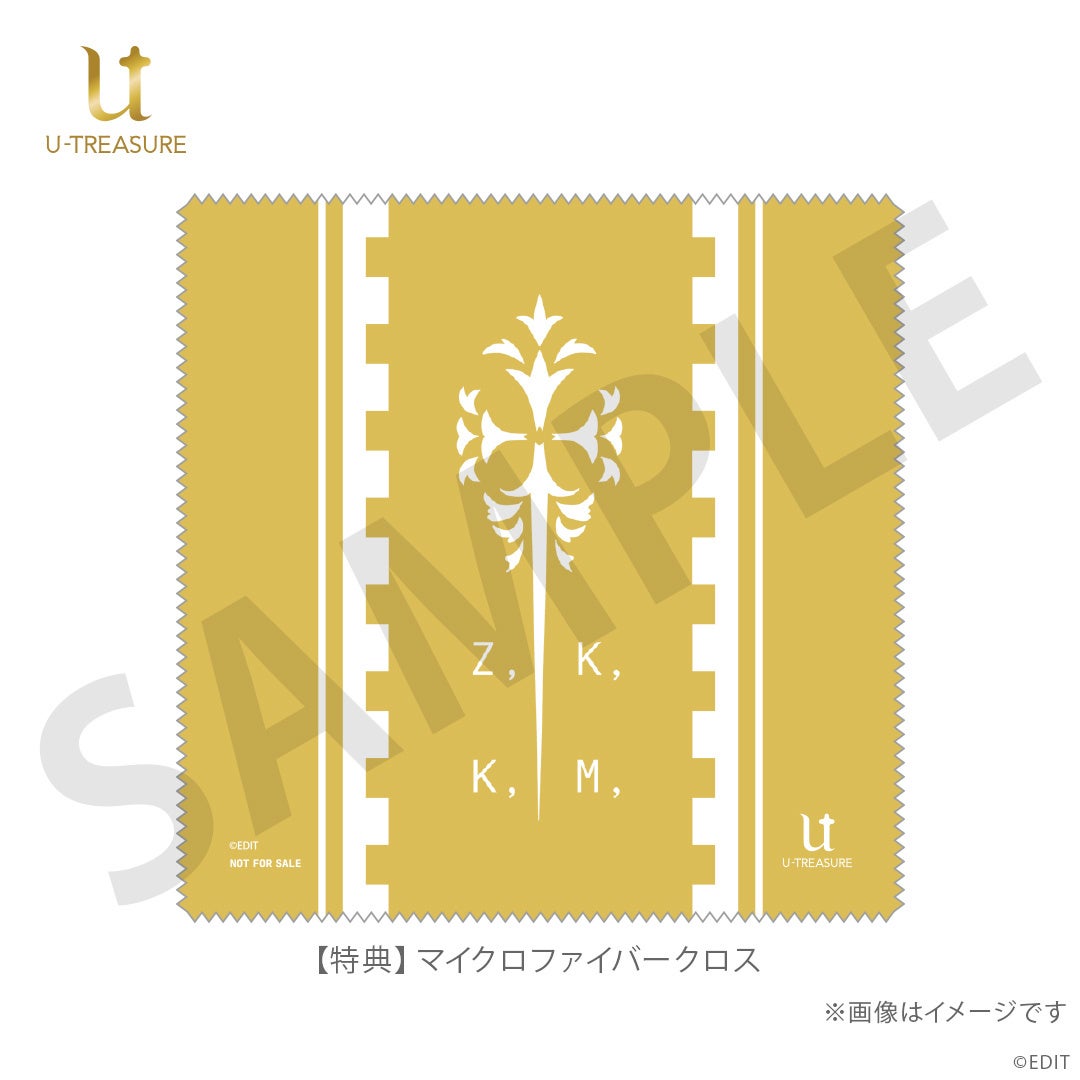 特典のジュエリークロス