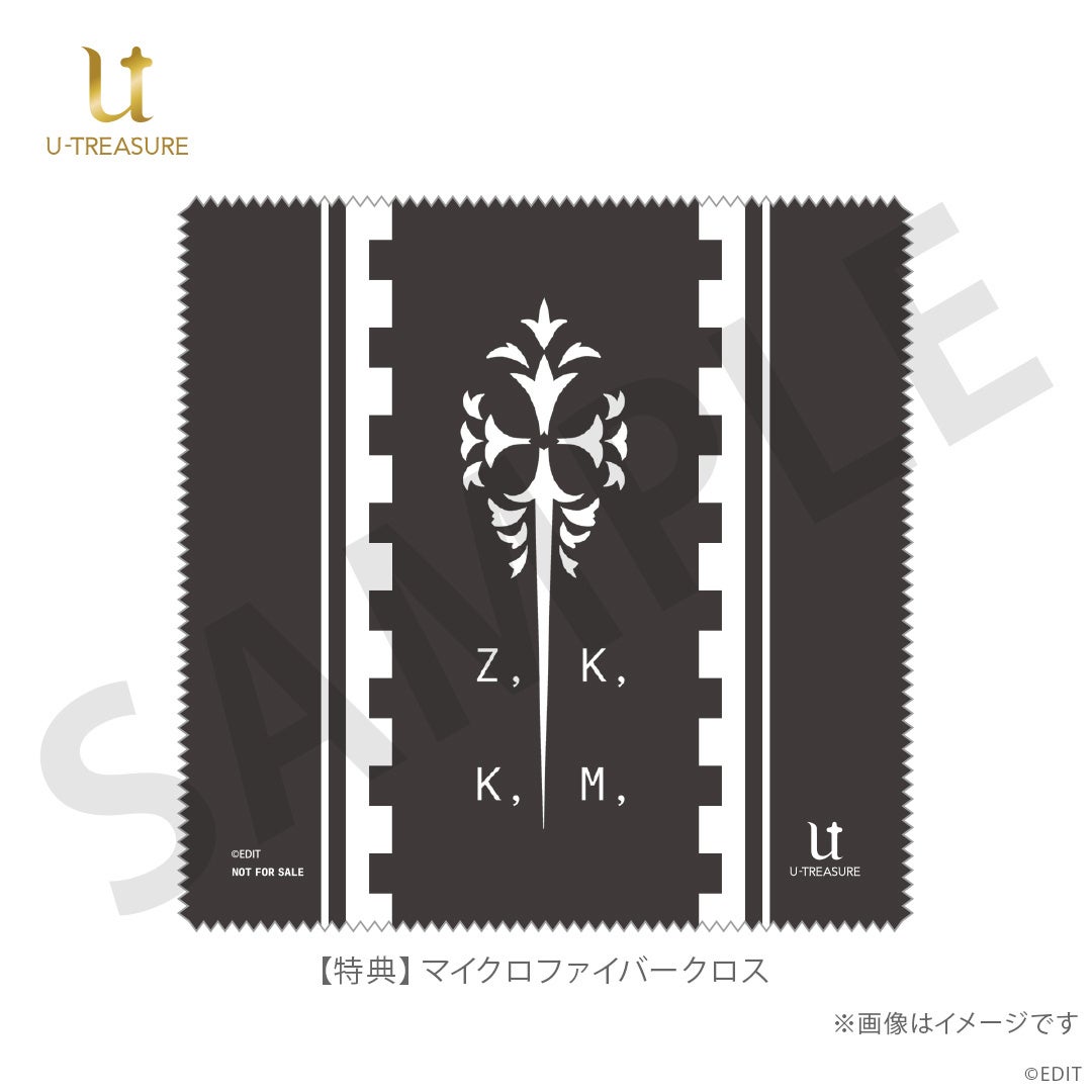 特典のジュエリークロス