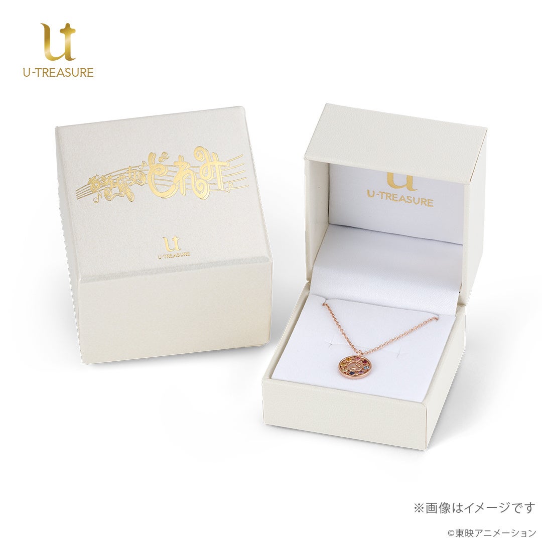 専用ボックスでお届けします