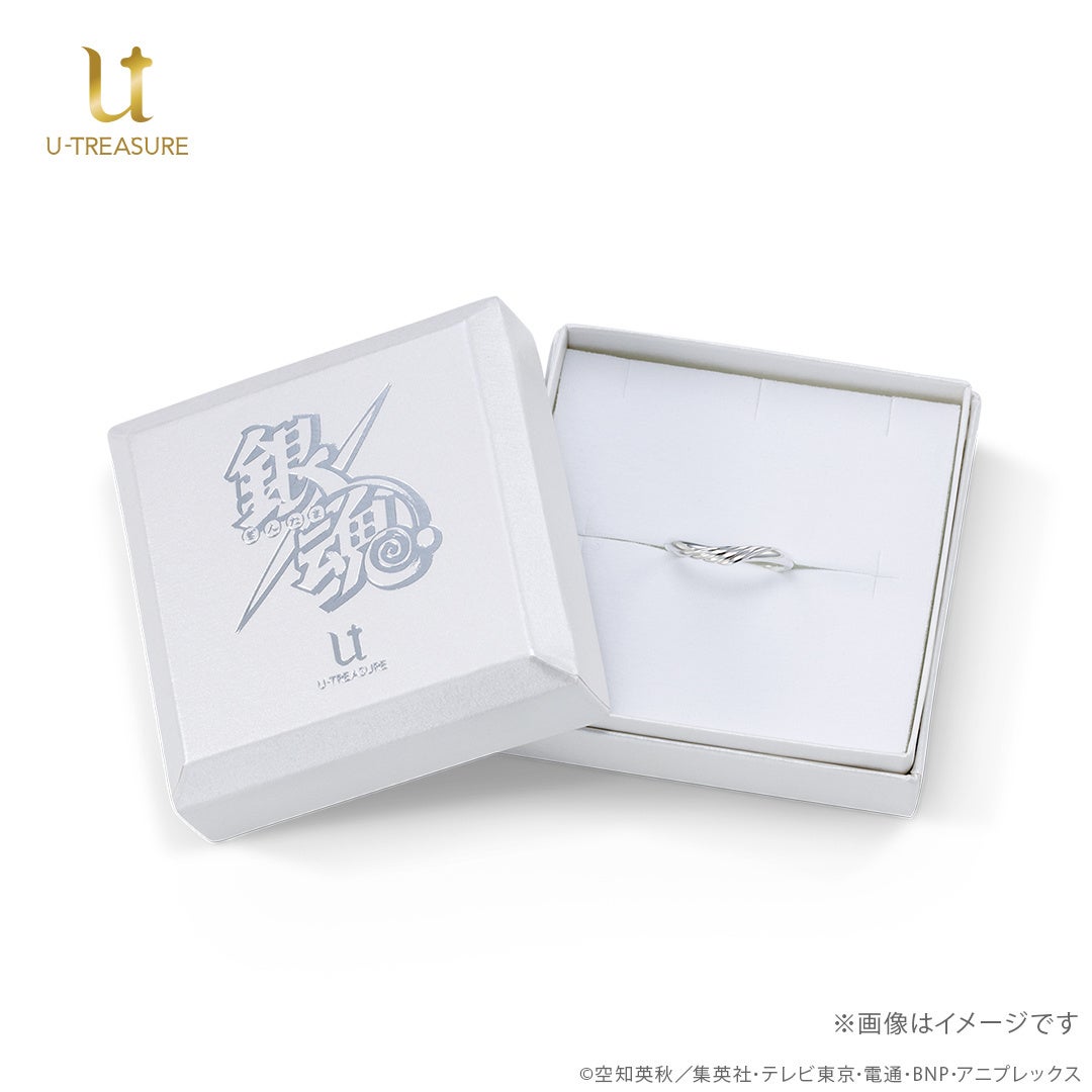 専用ボックスでお届けします