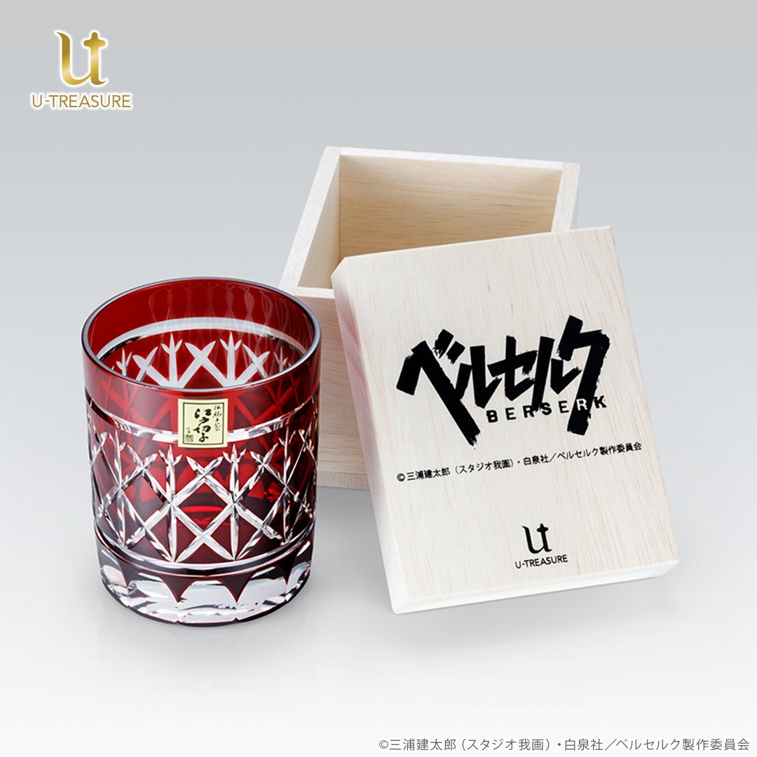 特製の桐箱に納めてお届けします