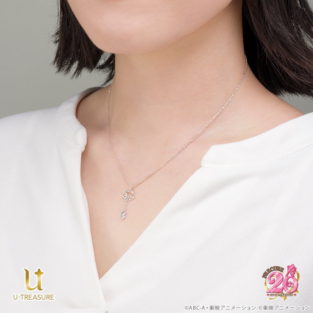 U-TREASURE ふたりはプリキュア ネックレス キュアホワイトモデル Amazon | [ユートレジャー] ふたりはプリキュア グッズ