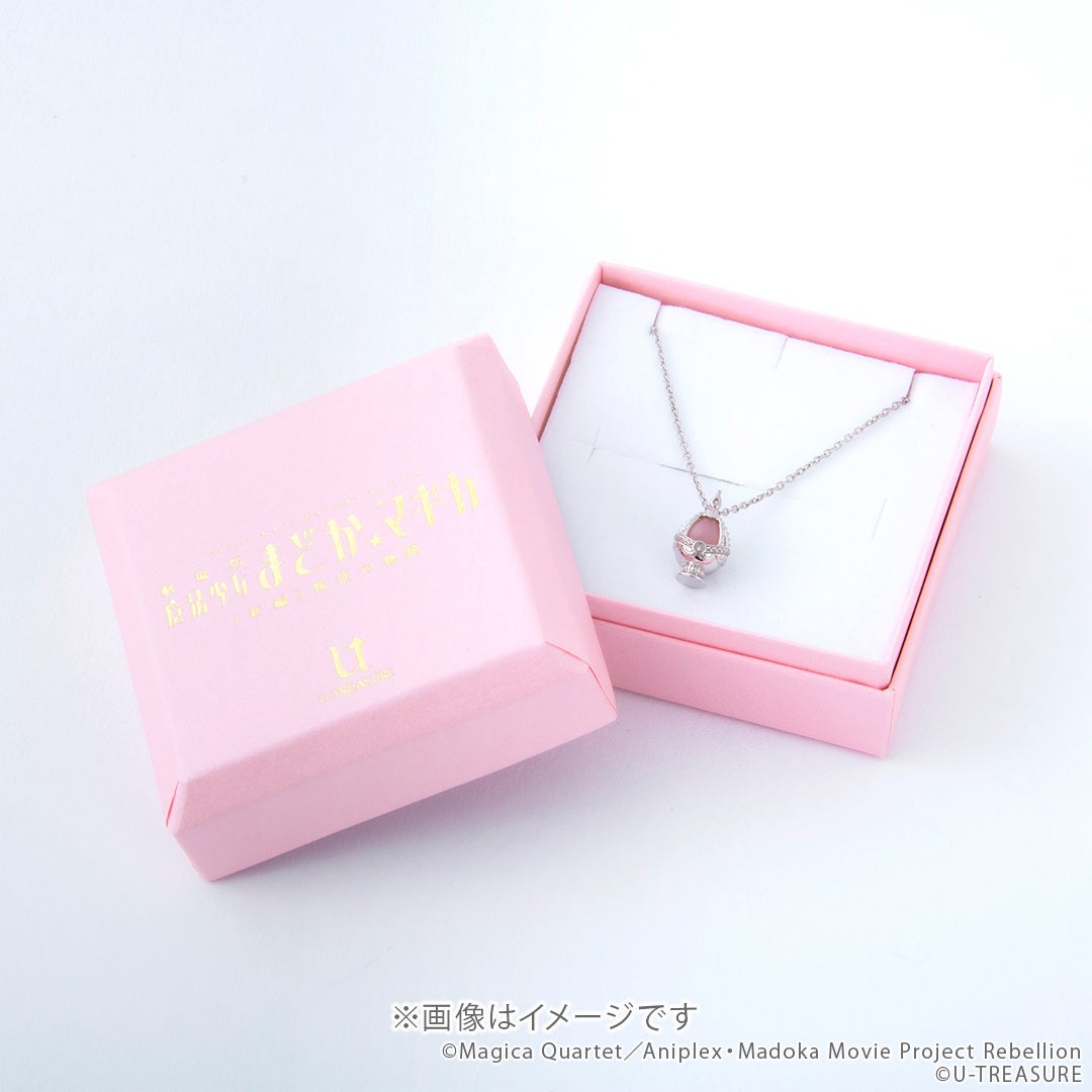 専用のボックスに入れてお届けします