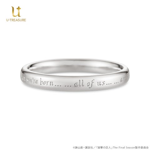 TVアニメ『進撃の巨人』メッセージリング予約中!キャラクターの強い想いを英文で刻印。2024年6月27日まで TVアニメ『進撃の巨人』メッセージリング予約中!キャラクターの強い想いを英文で刻印。2024年6月27日まで