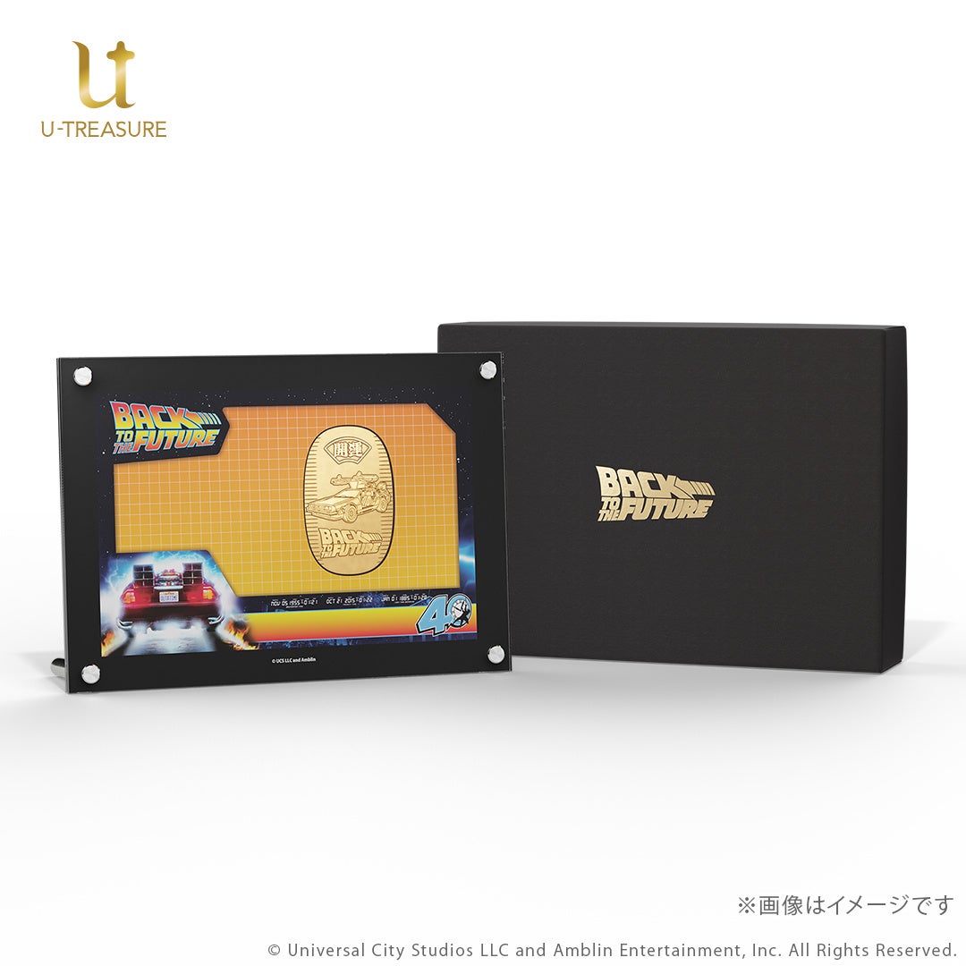 【奇跡の未使用美品】仏ユーレー　チャレンジャー　フルセット 71zAclhydoL._AC_UF350,