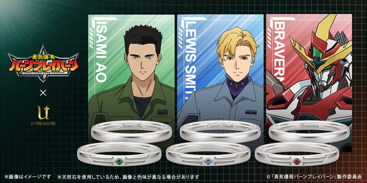 【未使用】【進撃の巨人】ダブルリングペンダント エレン×リヴァイ silver 未使用】【進撃の巨人】ダブルリングペンダント エレン×リヴァイ