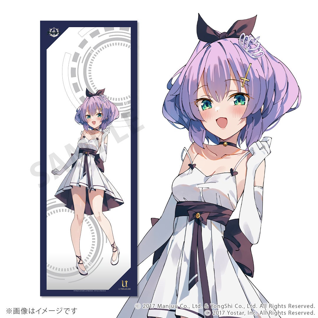 アズールレーン】描き起こし全身タペストリー第二弾！12月5日（金