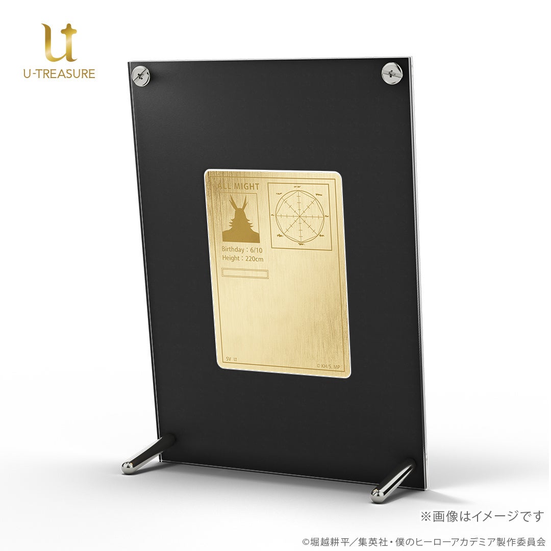 僕のヒーローアカデミア オールマイト カード 僕のヒーローアカデミア オールマイト ステータスカード | K-BOOKS