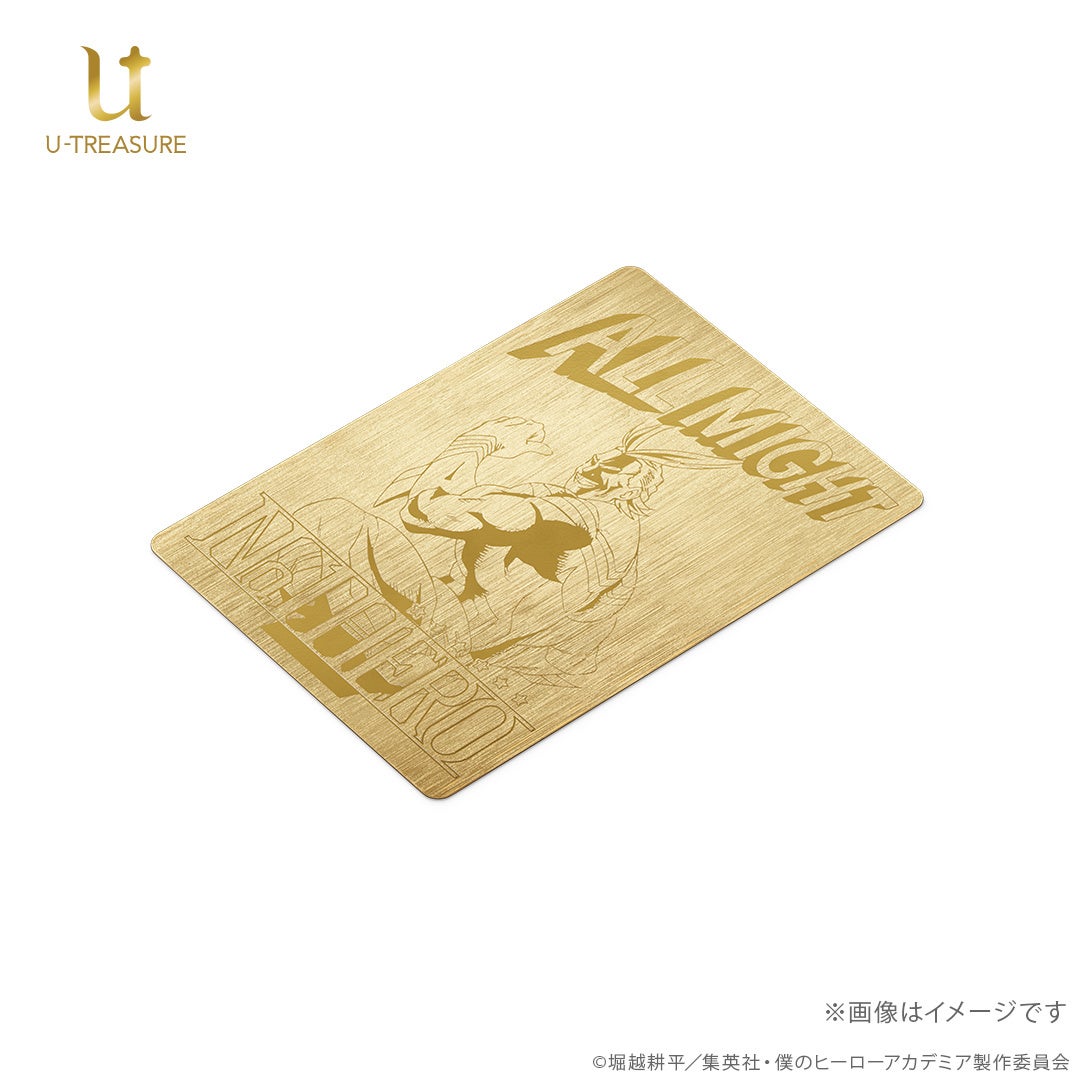 TVアニメ『僕のヒーローアカデミア』に登場する「オールマイトカード