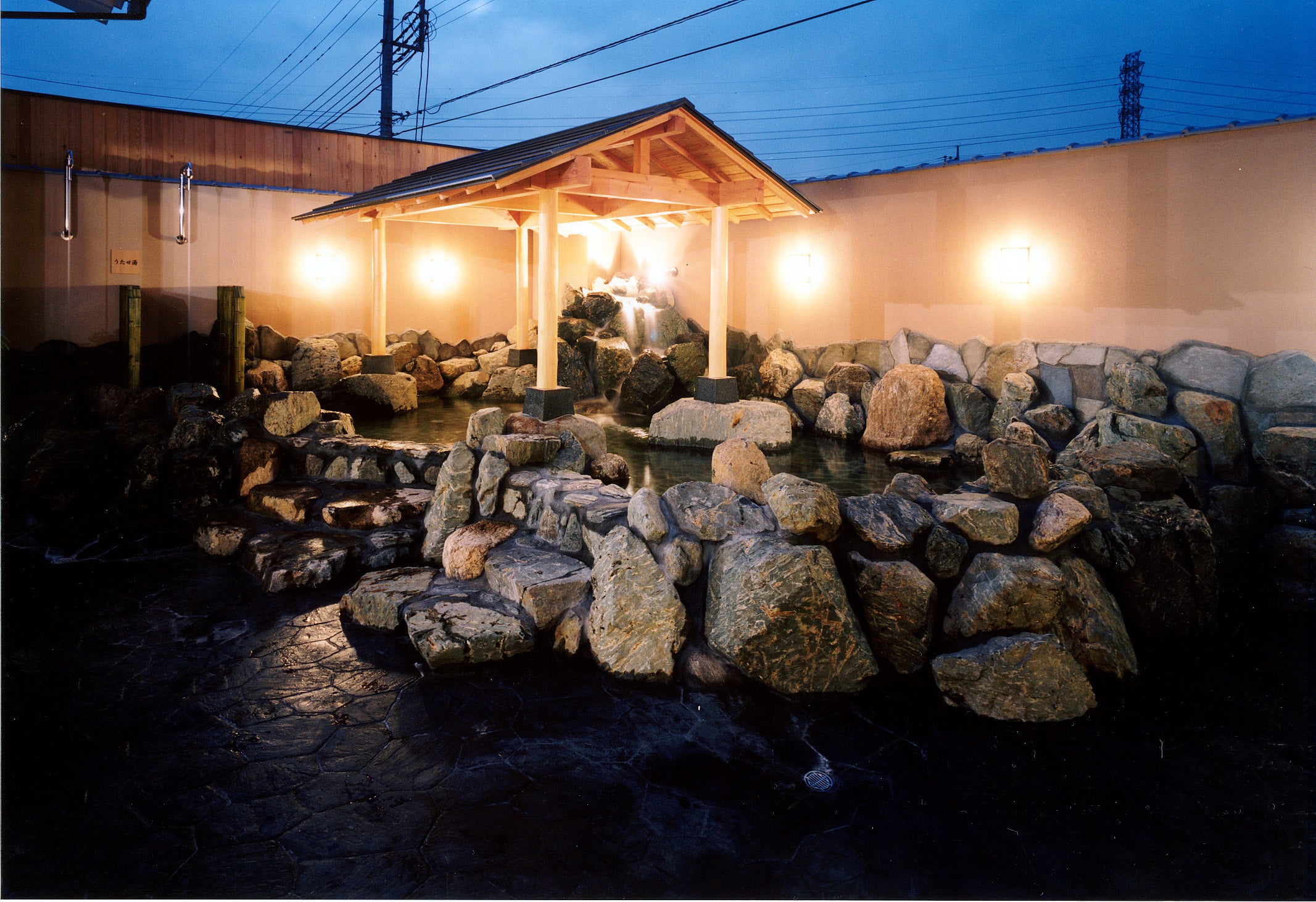 天然温泉 極楽湯 宇都宮店